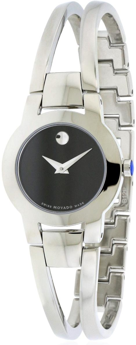 Movado Amorosa Ladies Watch 0604759