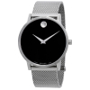 Movado Museum Classic Mesh Mens Watch 0607219