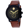 Movado Mens Bold Watch 3600540