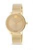 Movado Bold Gold-Tone Mesh Ladies Watch 3600580
