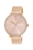 Movado Bold Rose Gold-Tone Mesh Ladies Watch 3600657