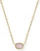 Kendra Scott Mini Elisa Gold Satellite Short Pendant Necklace
