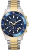 Bulova Mens Marine Star Chronograph Japanese Two Tone Watch 98B230