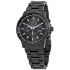 Citizen Eco-Drive Marvel Black Panther Chronograph Black Dial Mens Watch CA0297-52W