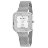 Mathey Tissot Ladies Gemina Watch D984AI