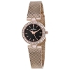 Mathey Tissot Ladies Fleury XV Watch F003PN