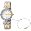 Just Cavalli Ladies Set Watch JC1L159M0085