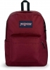Jansport SuperBreak Plus Laptop Backpack - Russet Red