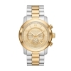 Michael Kors Oversized Runway Two-Tone Mens Watch MK9075