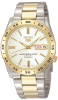 Seiko Series 5 Automatic White Dial Ladies Watch SNKE04
