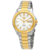 Seiko Series 5 Automatic White Dial Mens Watch SNKK94K1